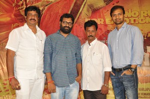 Ardhanaari Movie Trailer Launch